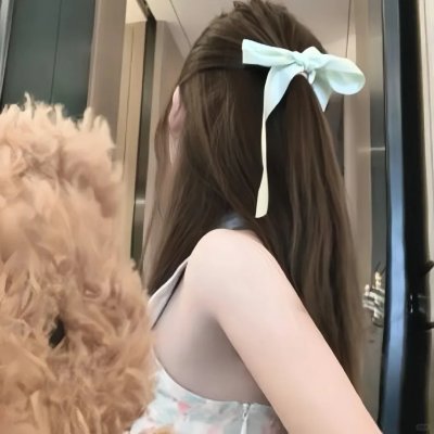 金屋藏娇