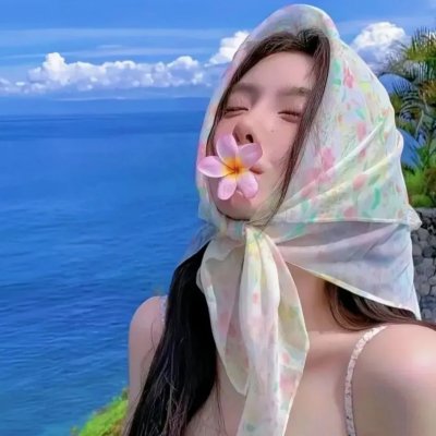 少女佳禾