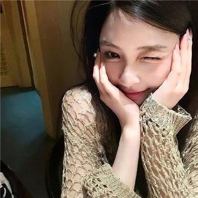 爱有多深